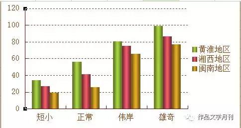 微信图片_20170401121157.jpg