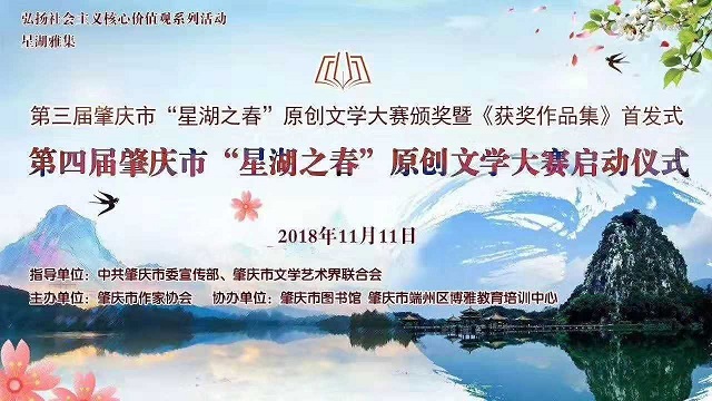 微信图片_20181120160734.jpg