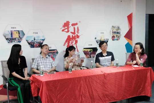 深读是会1.jpg